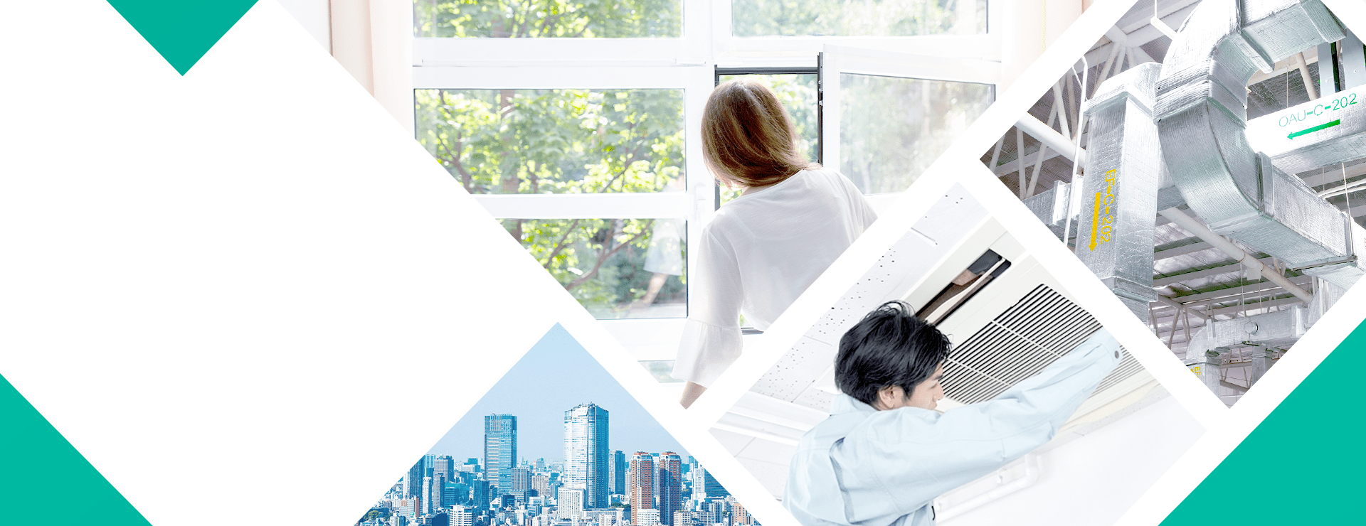 株式会社田村工業